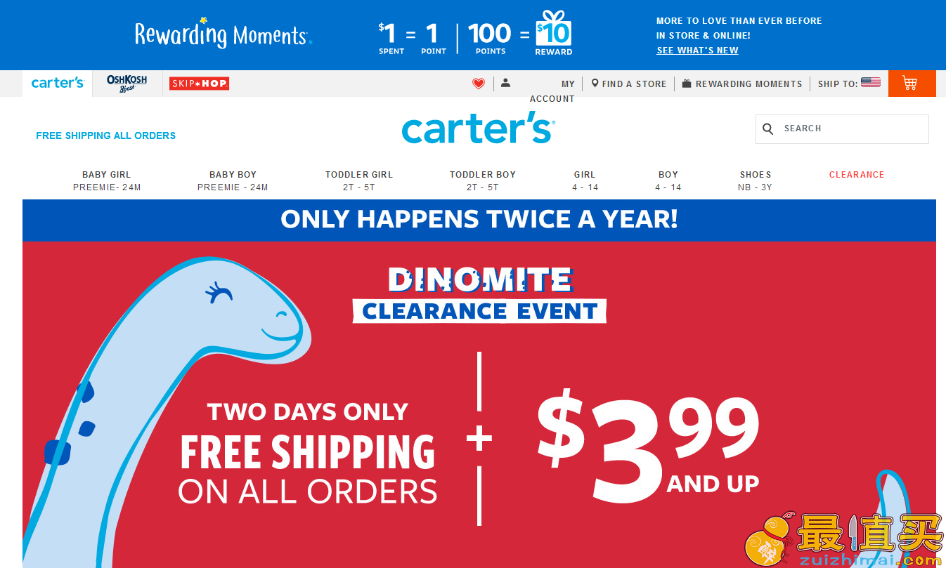 Carter's优惠码2018-Carter's官网全场童装低至4折，满$20额外8.5折、满$40额外8折促销