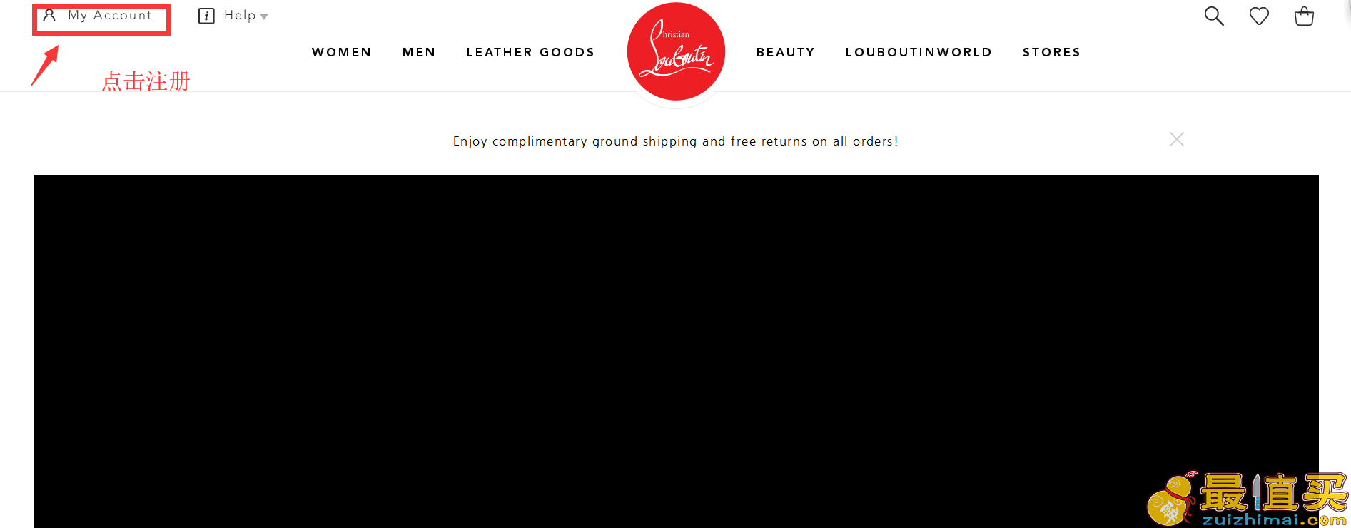 christianlouboutin官网海淘攻略-christianlouboutin直邮中国教程-图片1