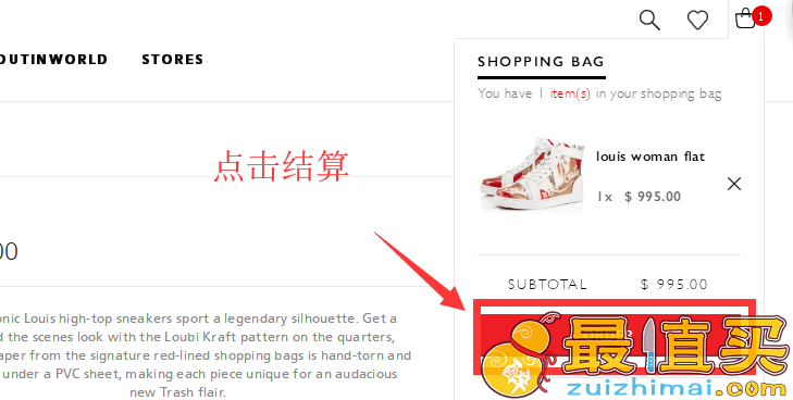 christianlouboutin官网海淘攻略-christianlouboutin直邮中国教程-图片6