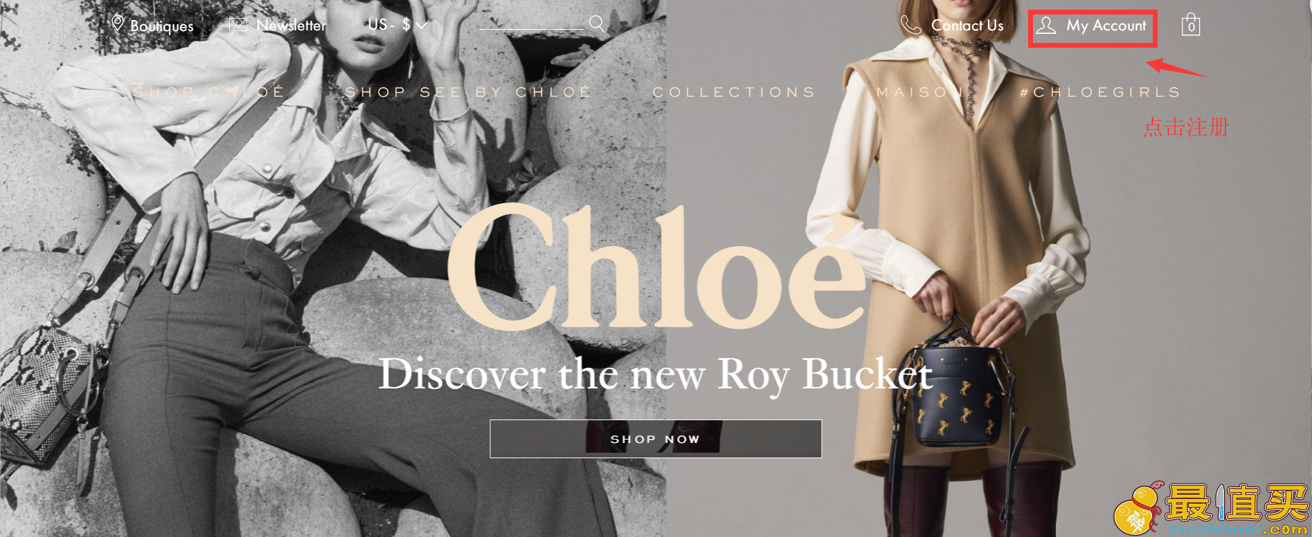 Chloé官网海淘攻略-Chloé直邮中国教程