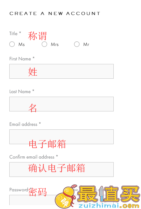 Chloé官网海淘攻略-Chloé直邮中国教程-图片3