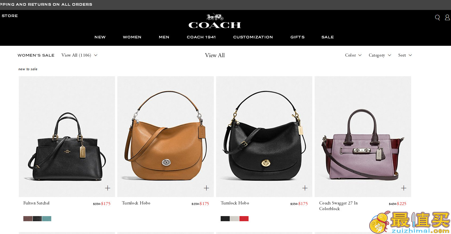 Coach优惠码2018-Coach官网夏日大促精选鞋包、服饰等直接5折