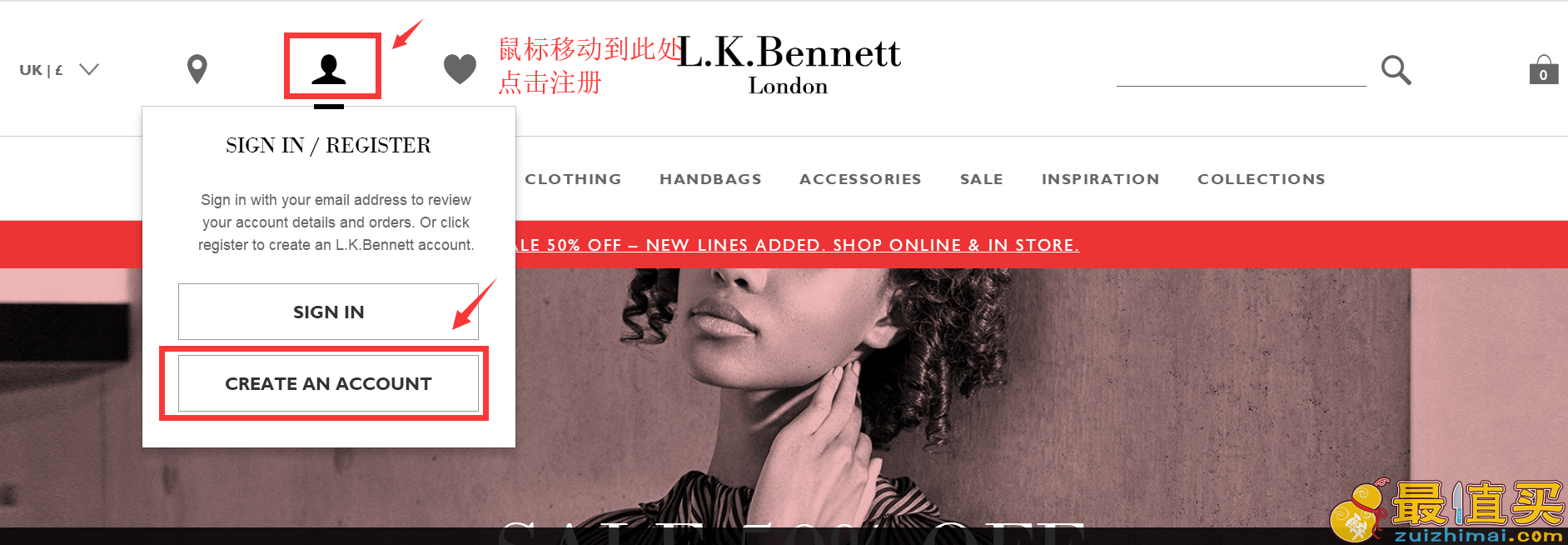 L.K.Bennett官网海淘攻略-L.K.Bennett直邮中国教程-图片1