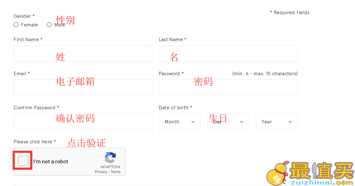 Stella McCartney官网海淘攻略-Stella McCartney转运中国教程-图片3