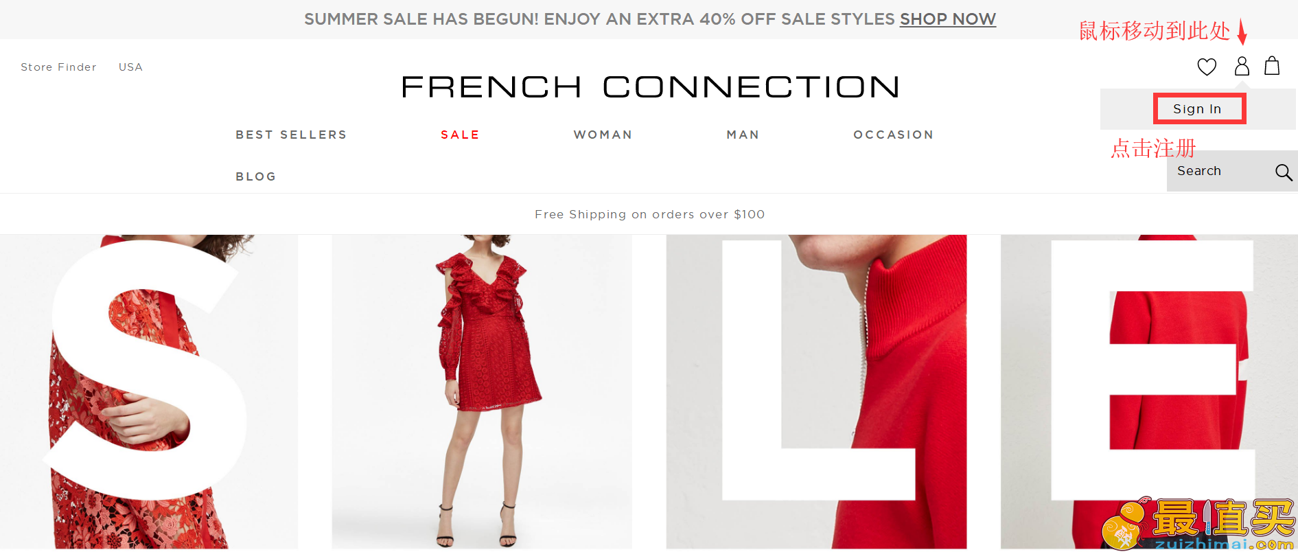 French connection官网海淘攻略-French connection直邮中国教程-图片1