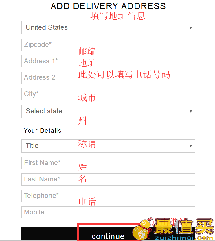 French connection官网海淘攻略-French connection直邮中国教程-图片7