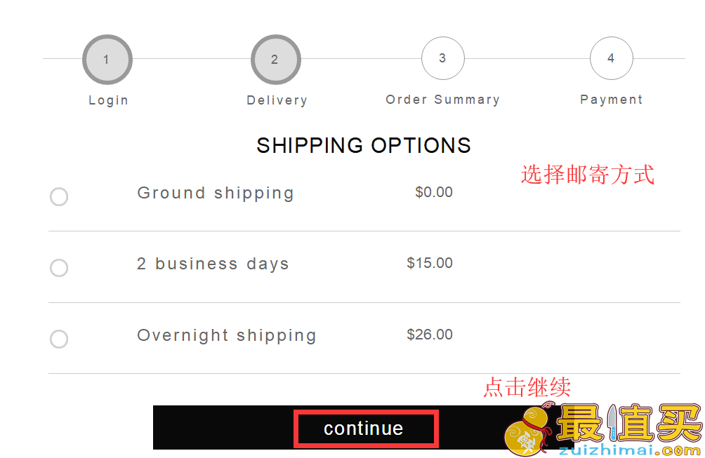 French connection官网海淘攻略-French connection直邮中国教程-图片8