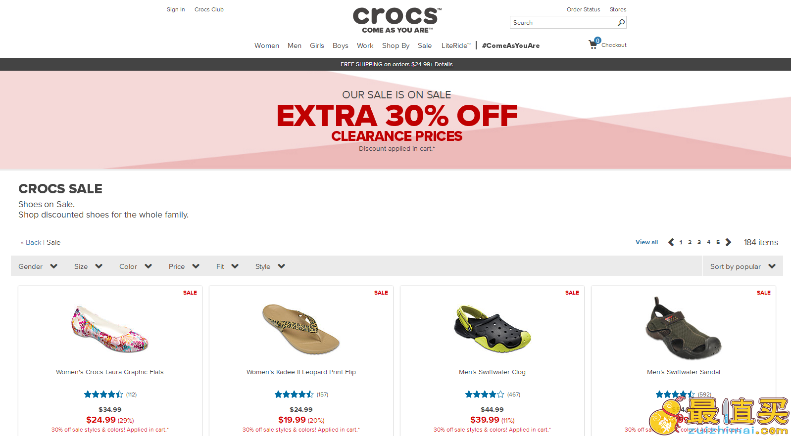 Crocs优惠码2018-Crocs卡洛驰官网精选鞋履低至4折+额外7折促销