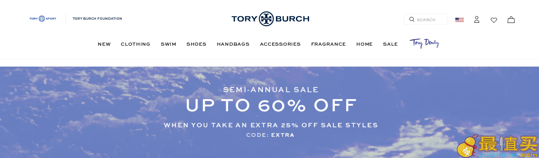 Tory Burch优惠码2018-官网折扣区美包美鞋及配饰热卖，小挎包$100出头收，低至4折+额外7.5折+包邮