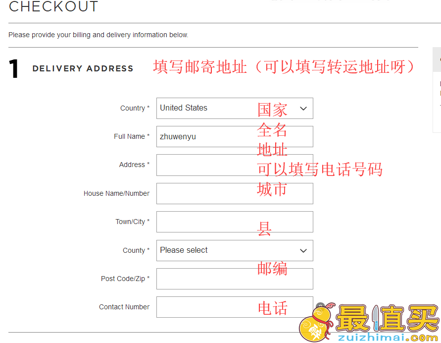 Illamasqua官网海淘攻略-Illamasqua直邮中国教程-图片8