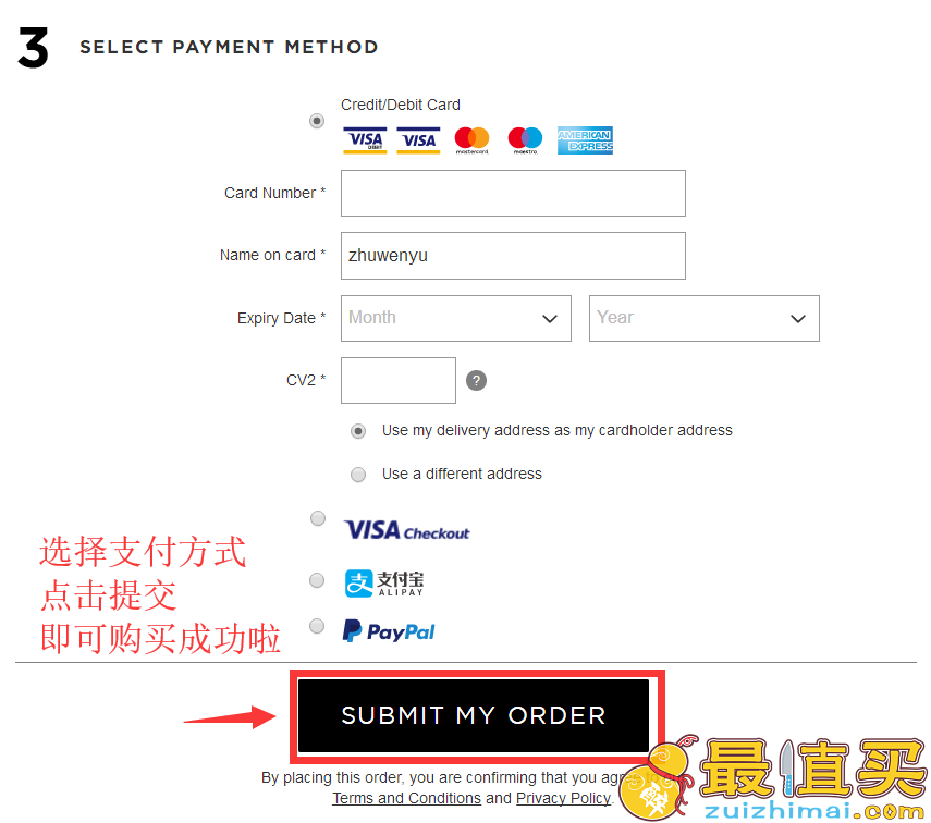 Illamasqua官网海淘攻略-Illamasqua直邮中国教程-图片10