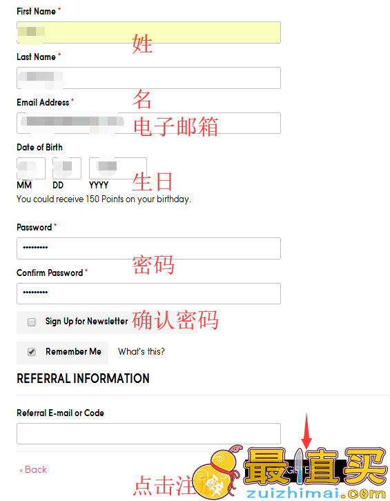 laurageller官网海淘攻略-laurageller转运中国教程-图片3