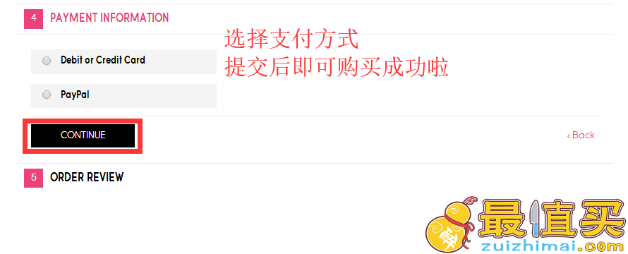 laurageller官网海淘攻略-laurageller转运中国教程-图片10