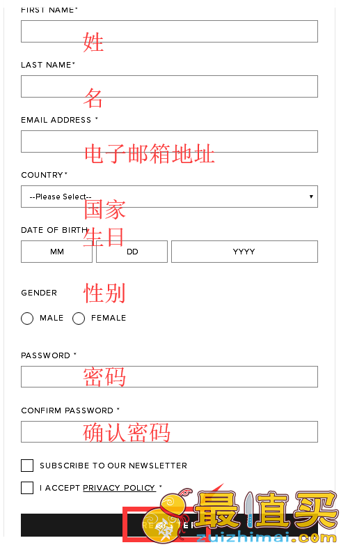 Tessabit官网海淘攻略-Tessabit直邮中国教程-图片3