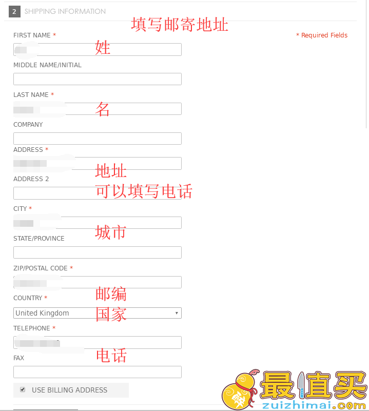 Max Studio官网海淘攻略-Max Studio直邮中国教程-图片9