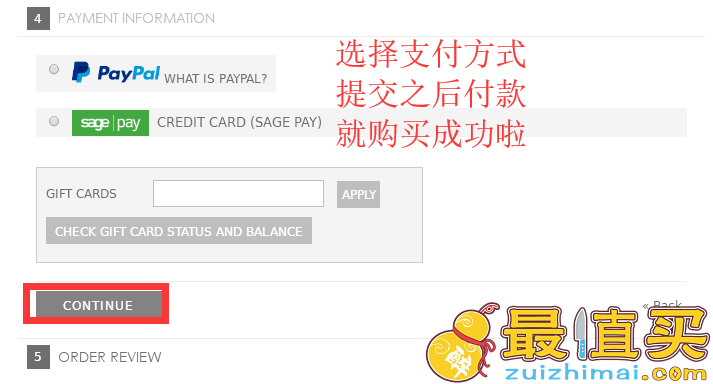 Max Studio官网海淘攻略-Max Studio直邮中国教程-图片11