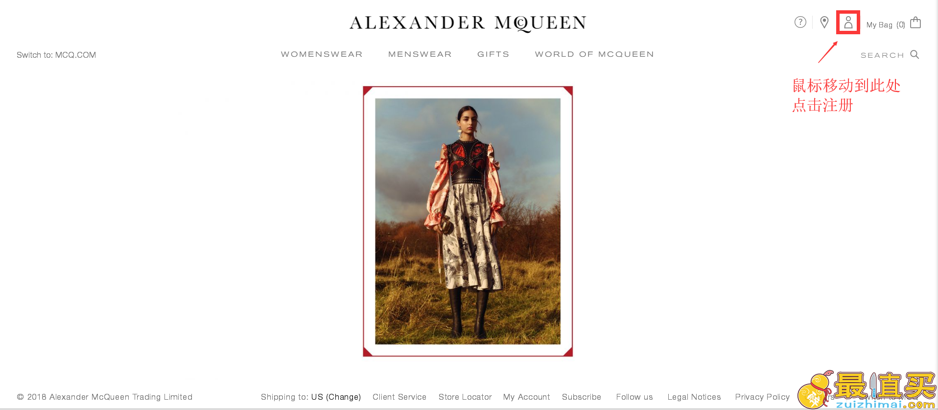 Alexander McQueen官网海淘攻略-Alexander McQueen转运中国教程-图片1
