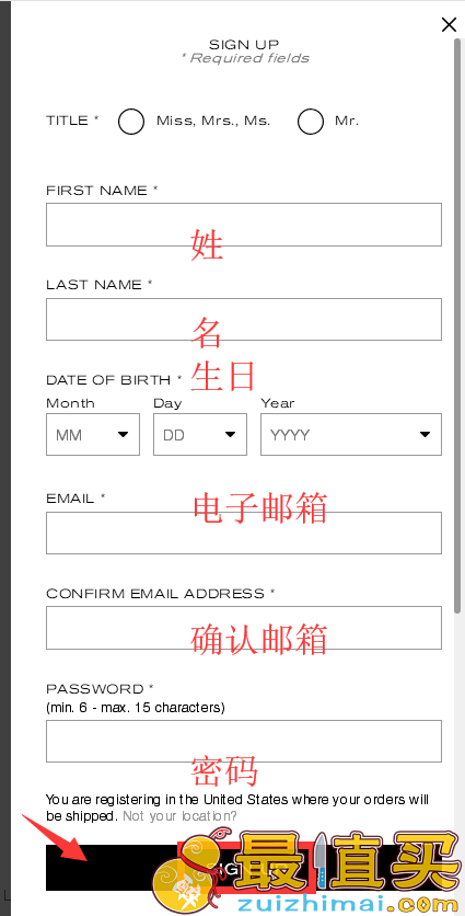 Alexander McQueen官网海淘攻略-Alexander McQueen转运中国教程-图片3