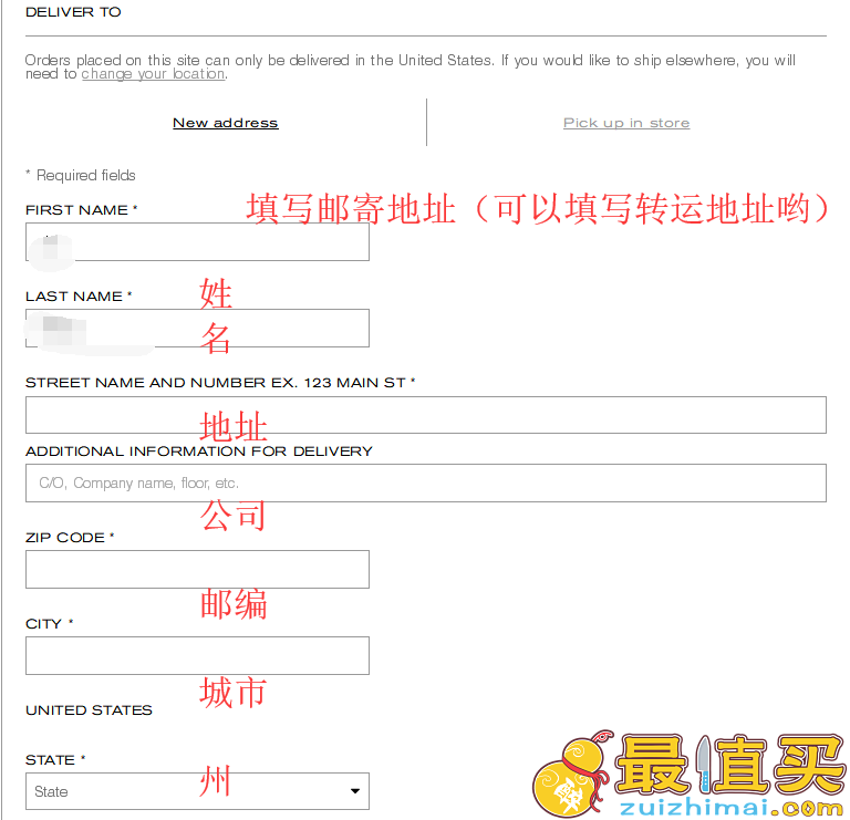 Alexander McQueen官网海淘攻略-Alexander McQueen转运中国教程-图片6