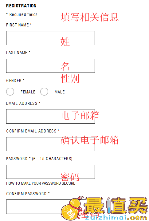 Alexander Wang官网海淘攻略-Alexander Wang转运中国教程-图片2