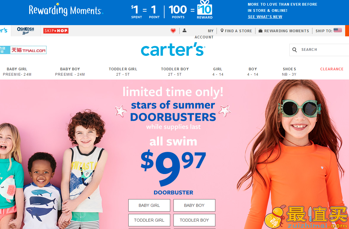 Carter's优惠码2018-Carter's卡特官网独立日清仓区额外8折促销