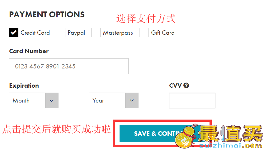 Dermstore官网海淘攻略-Dermstore转运中国教程-图片10
