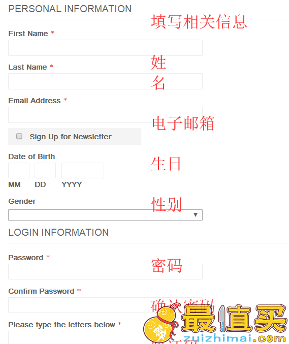 Dr Sebagh官网海淘攻略-Dr Sebagh直邮中国教程-图片2