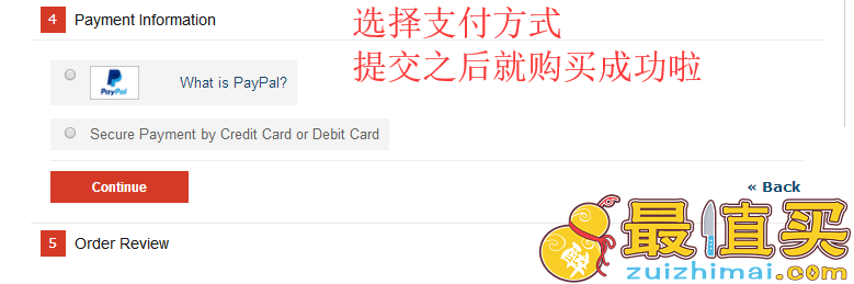 Dr Sebagh官网海淘攻略-Dr Sebagh直邮中国教程-图片9