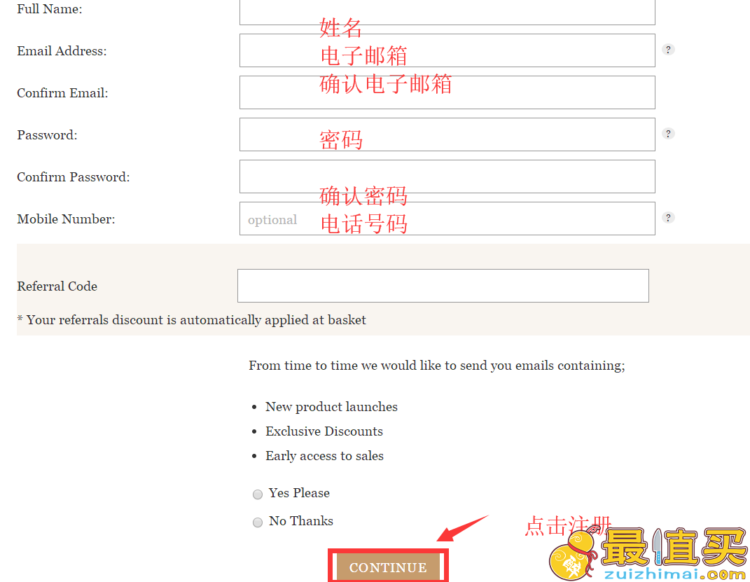 Mankind官网海淘攻略-Mankind直邮中国教程-图片3