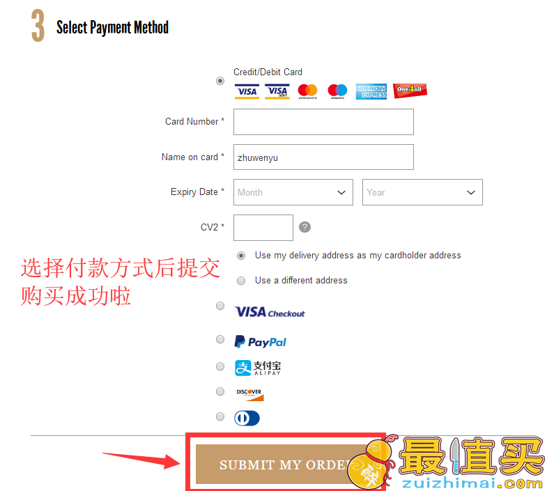Mankind官网海淘攻略-Mankind直邮中国教程-图片10