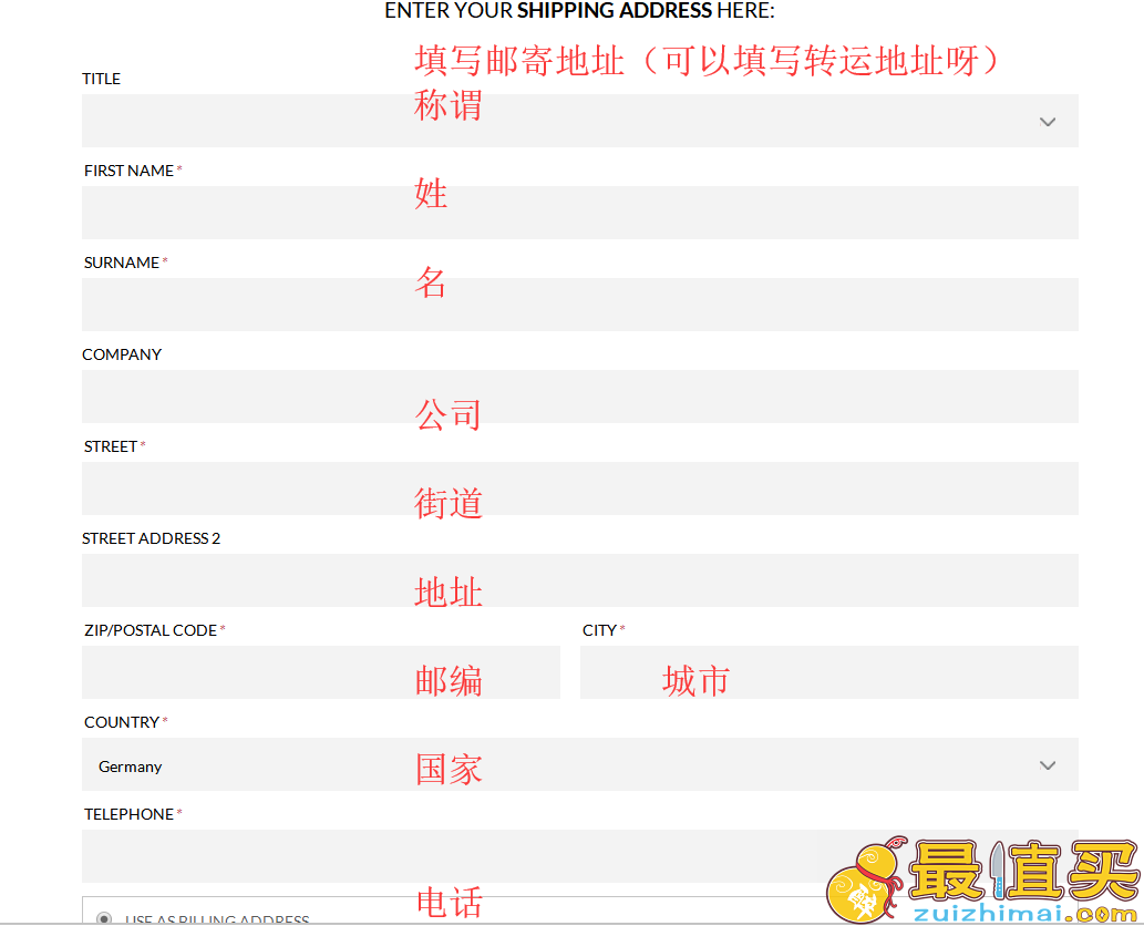 Stylebop官网海淘攻略-Stylebop直邮中国教程-图片8