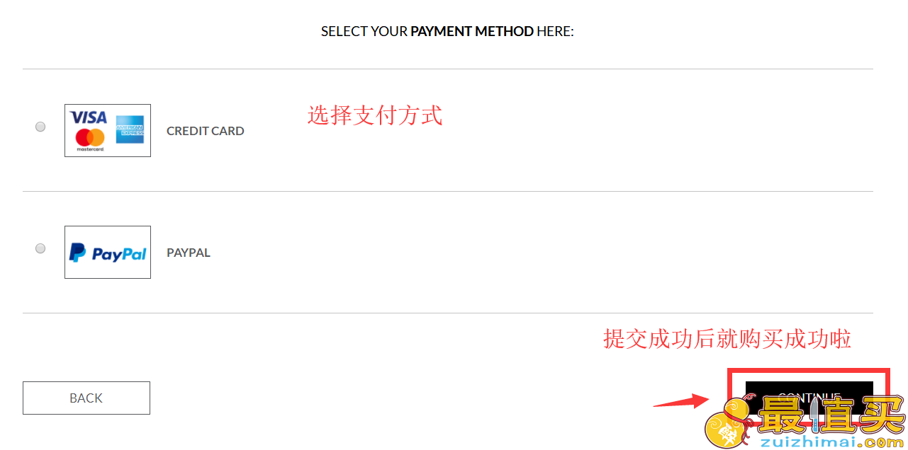 Stylebop官网海淘攻略-Stylebop直邮中国教程-图片10