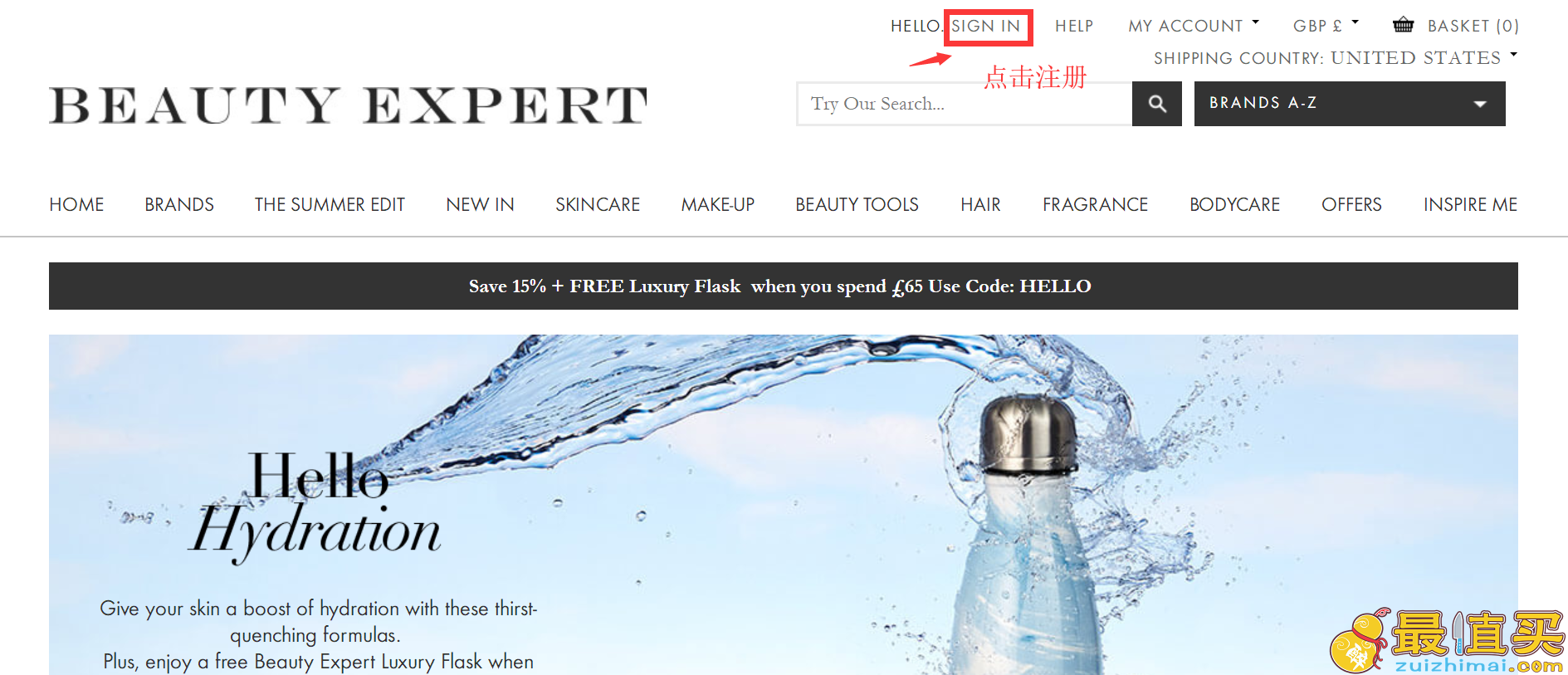 Beauty Expert官网海淘攻略-Beauty Expert直邮中国教程-图片1