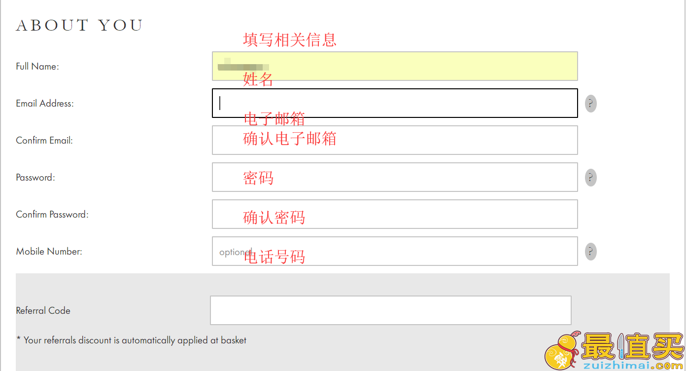 Beauty Expert官网海淘攻略-Beauty Expert直邮中国教程-图片3