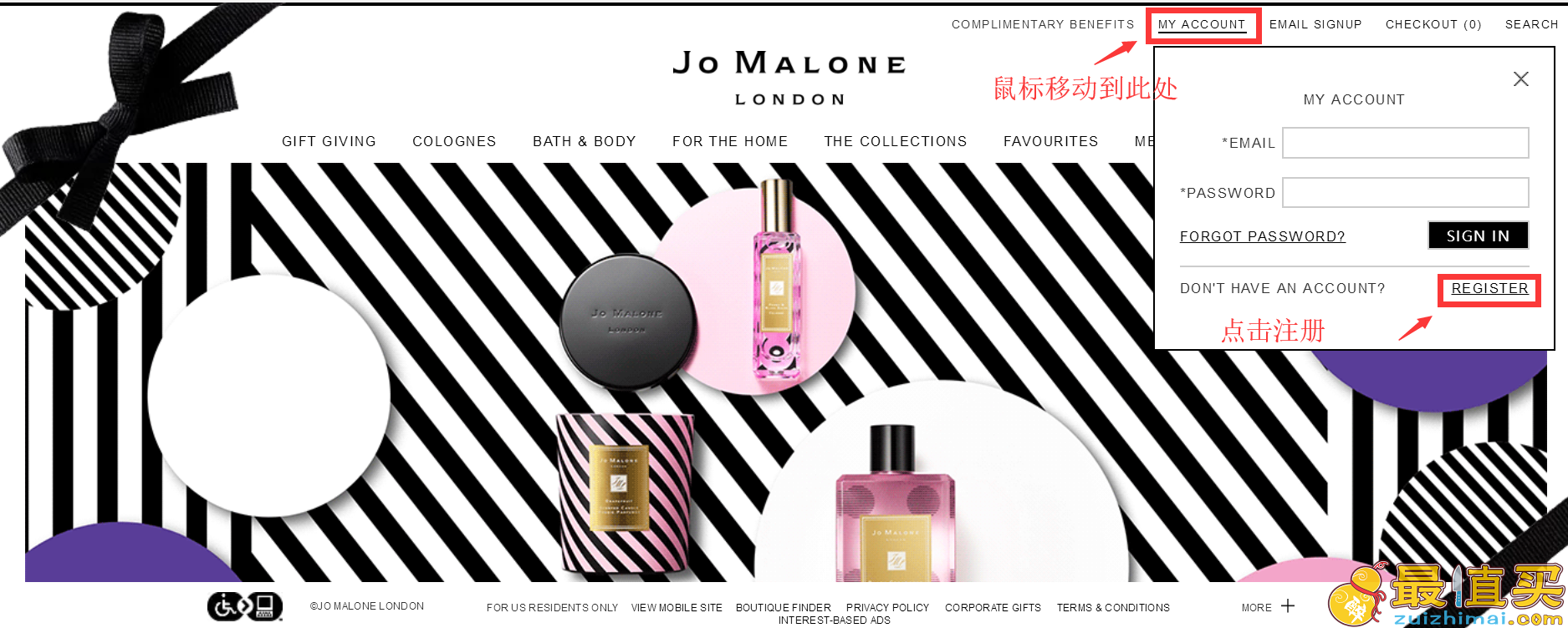 Jo Malone官网海淘攻略-Jo Malone转运中国教程-图片1