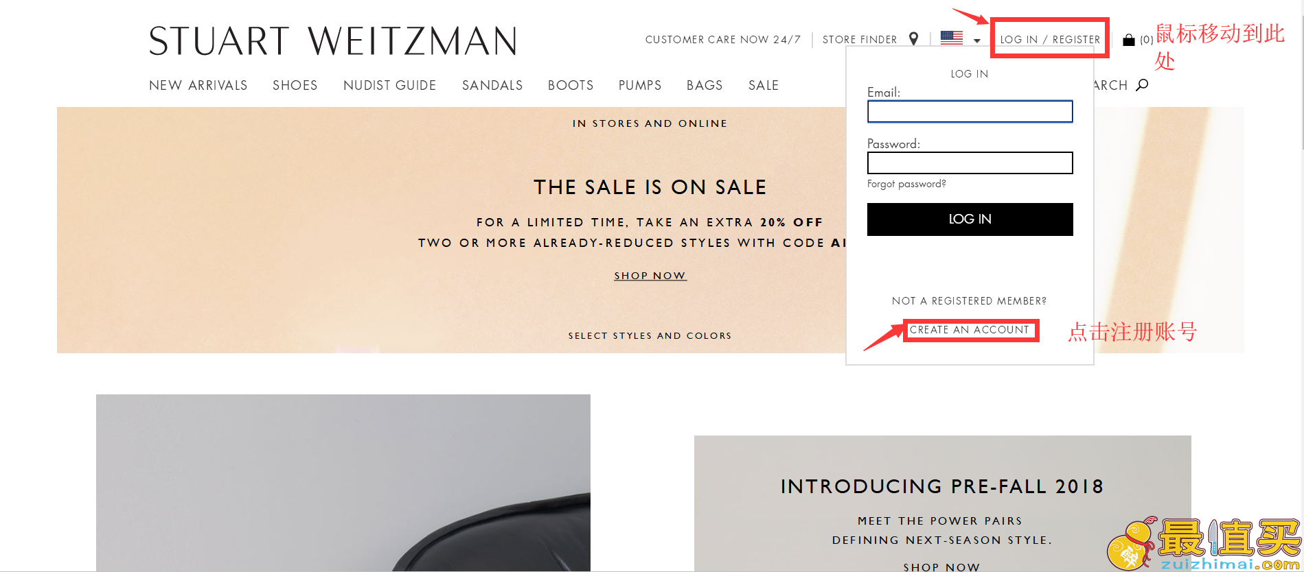 Stuart Weitzman官网海淘攻略-Stuart Weitzman转运中国教程-图片1