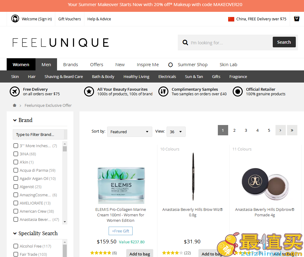 Feelunique优惠码2018-Feelunique国际站精选正价美妆无门槛8折促销 满£75免费直邮中国