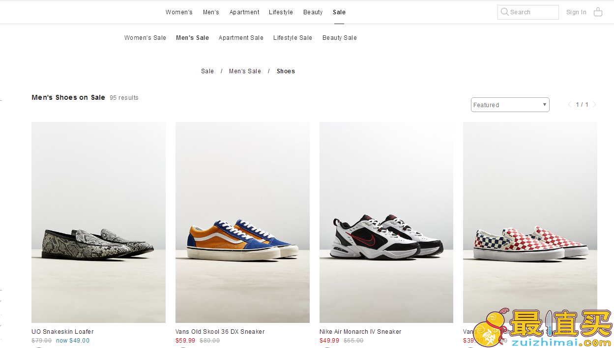 Urban Outfitters优惠码2018-Urban Outfitters官网精选Nike、Adidas、Vans等品牌鞋履低至5折