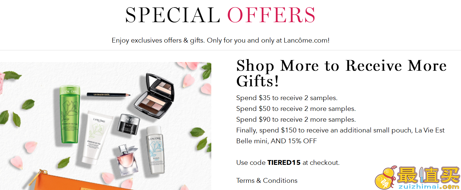 Lancome优惠码2018 兰蔻美国官网全场美妆、护肤品热卖 至高享7件好礼+7.5折优惠