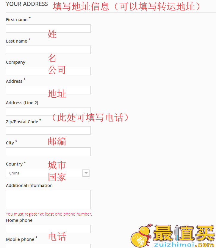 face the future官网海淘攻略-face the future直邮中国教程-图片3