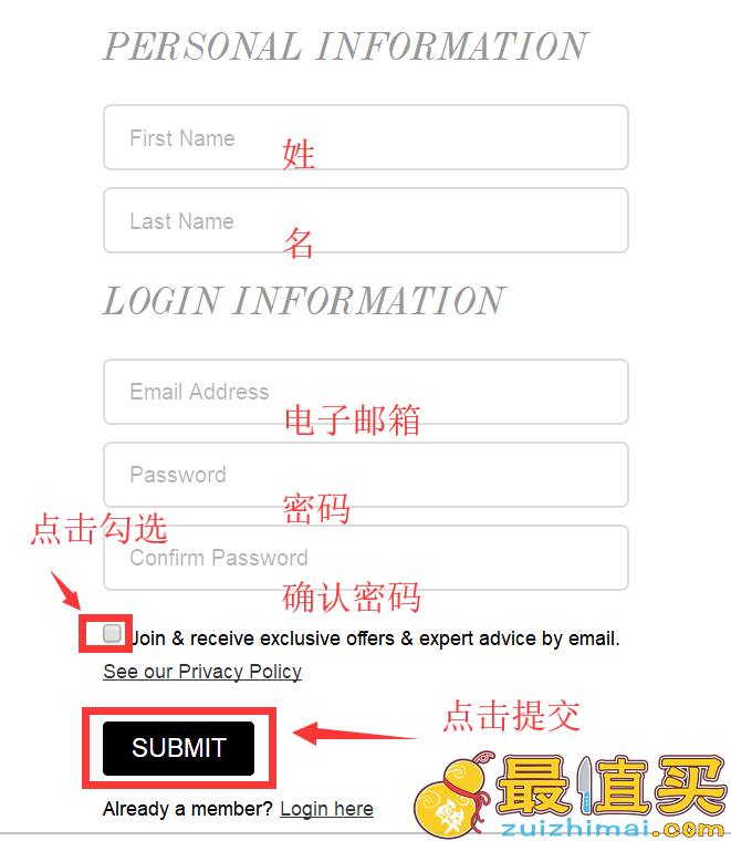 cultbeauty官网海淘攻略-cultbeauty直邮中国教程-图片2