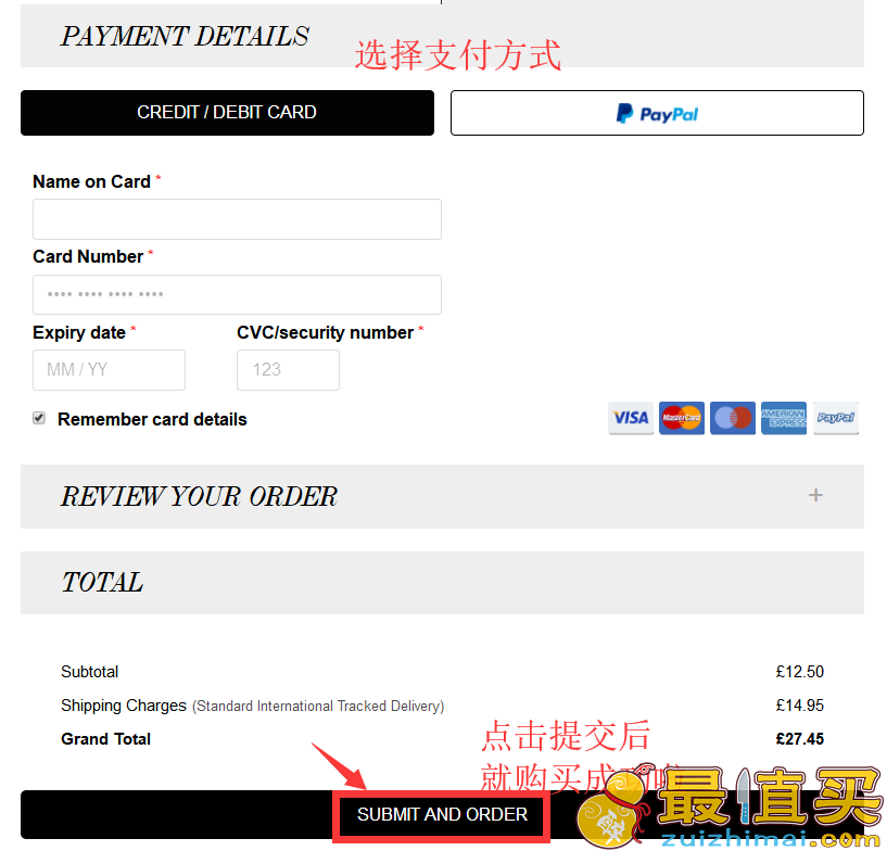 cultbeauty官网海淘攻略-cultbeauty直邮中国教程-图片9