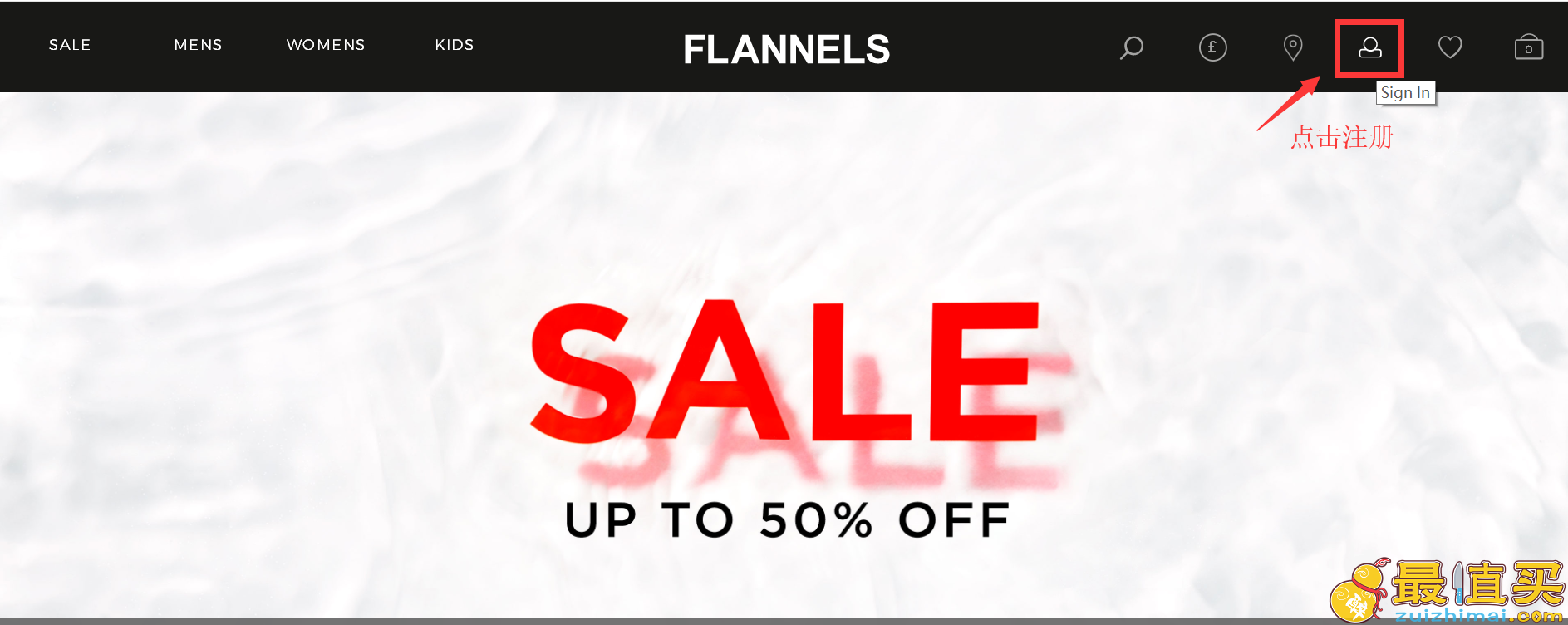 flannels官网海淘攻略-flannels直邮中国教程-flannels转运中国教程-图片1