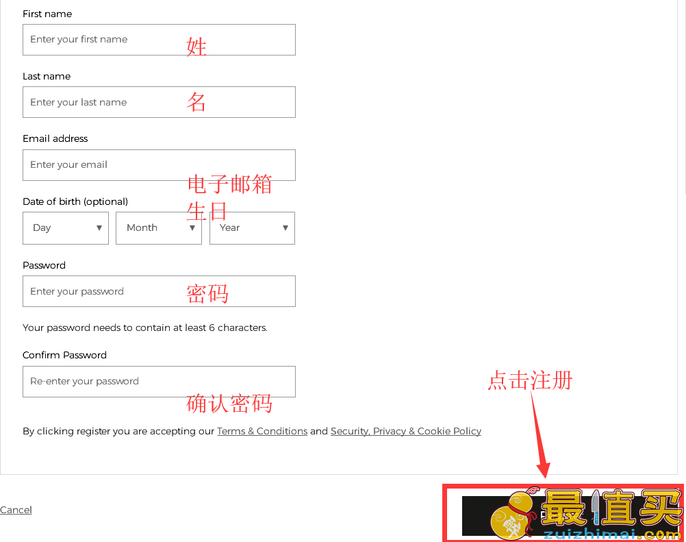 flannels官网海淘攻略-flannels直邮中国教程-flannels转运中国教程-图片3