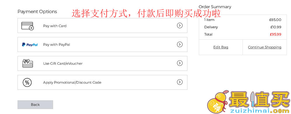 flannels官网海淘攻略-flannels直邮中国教程-flannels转运中国教程-图片9