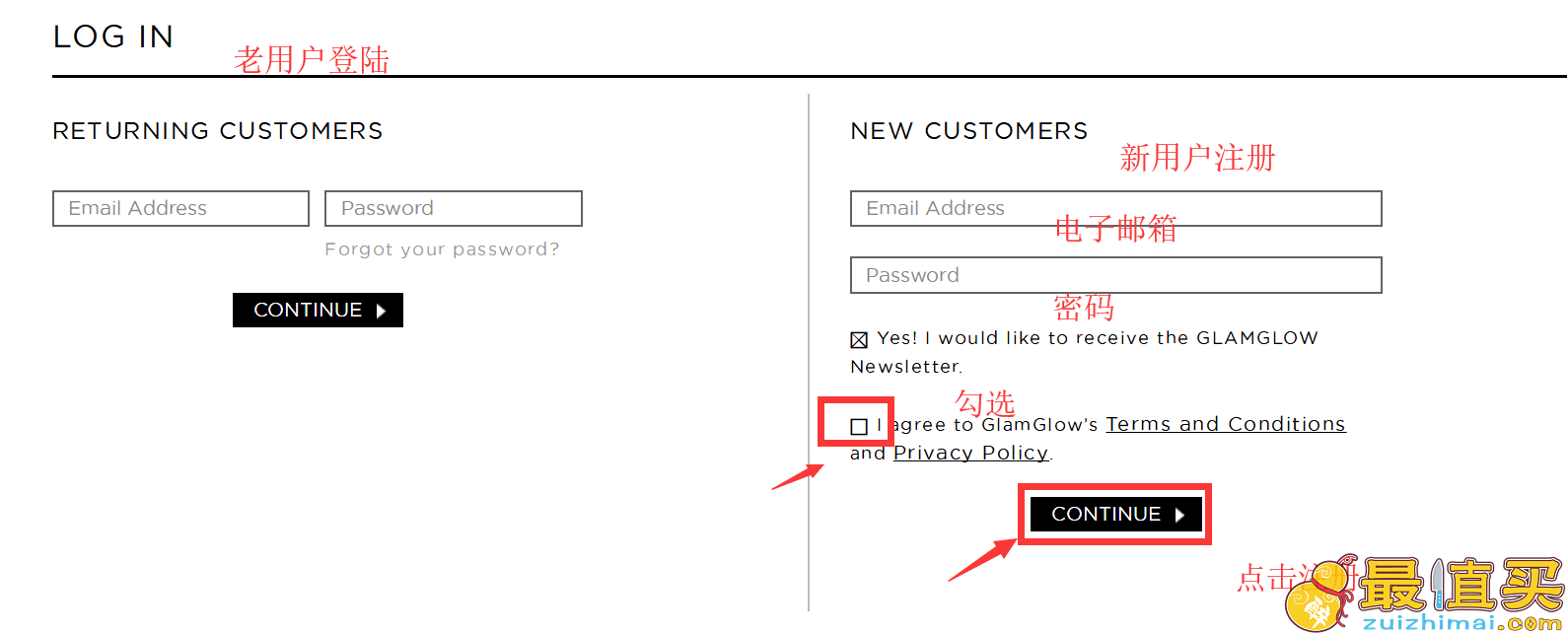glamglow官网海淘攻略-格莱魅转运中国教程-图片2
