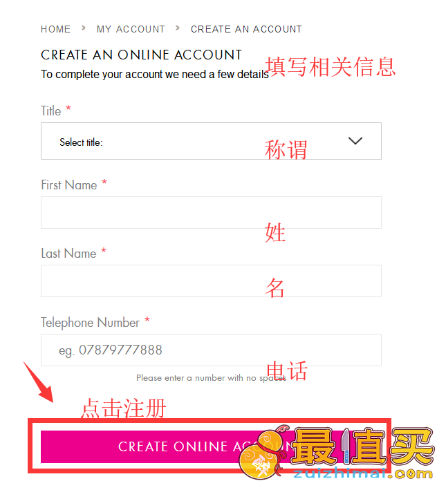 accessorize官网海淘攻略-accessorize直邮中国教程-accessorize转运中国教程-图片3