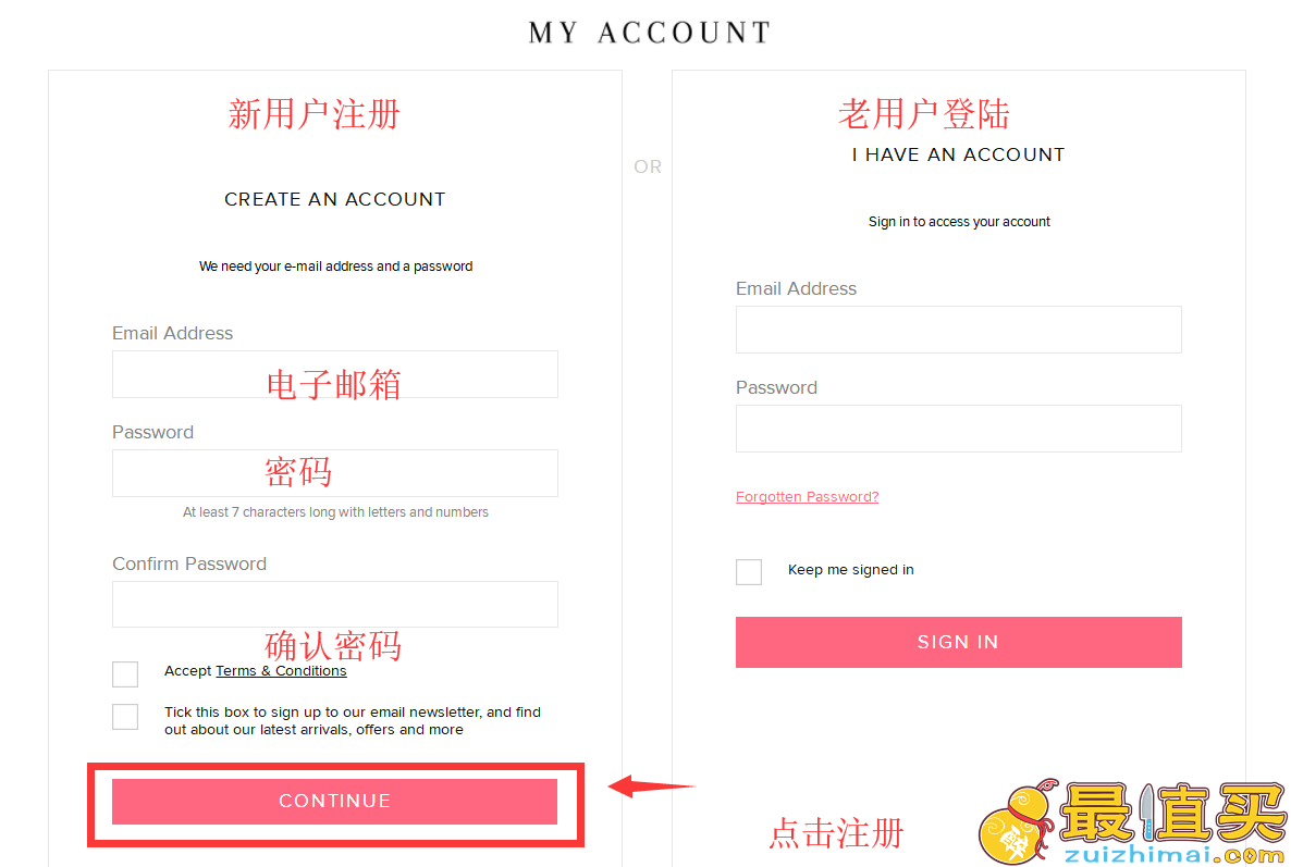 monsoon官网海淘攻略-monsoon直邮中国教程-monsoon转运中国教程-图片2