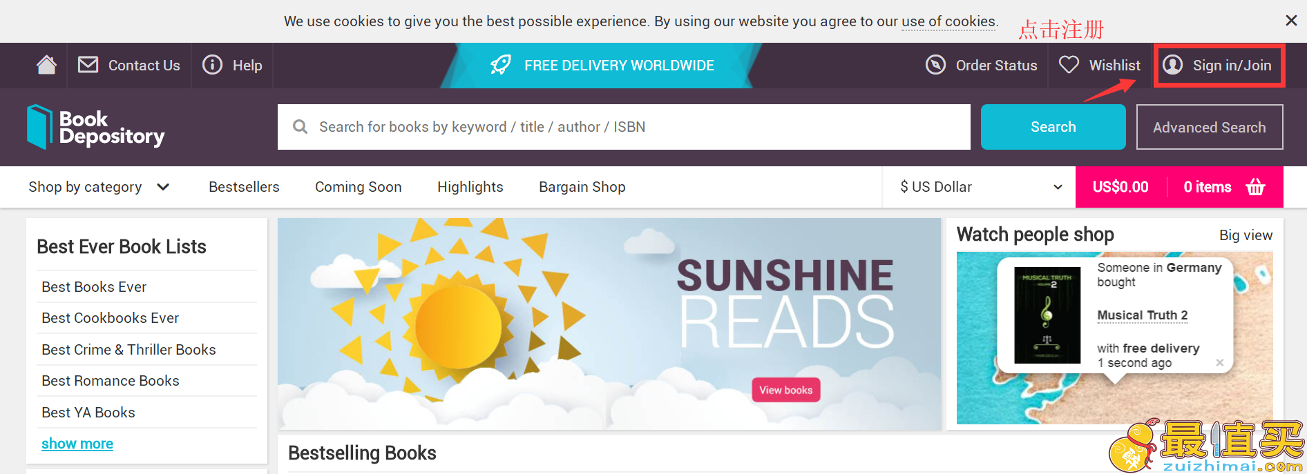 book depository官网海淘攻略-book depository直邮中国教程
