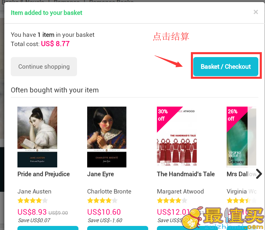 book depository官网海淘攻略-book depository直邮中国教程-图片5